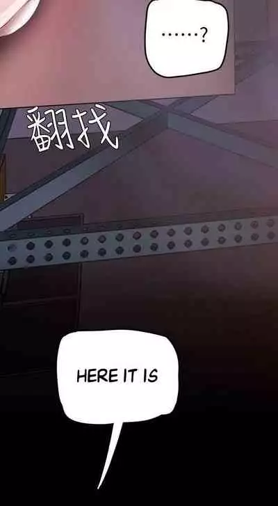 A Wonderful New World ch. 101-130