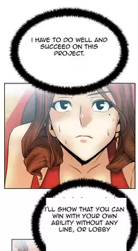 My Office Ch.1-42 (English) (Ongoing)