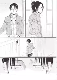 [Aozora Gundan, Pahoihoi! (Hide Ryouko, Kopa-ko)] Honji 1/2 (Shingeki no Kyojin)