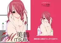 [Yume Yori Suteki Na (Kusaka Souji)] Bishoujo Illustrated & Mitsuru (Persona 3) [Digital]