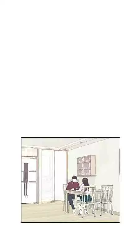 [夜行星 & 柚子] 重考生 1-110 官方中文（完結）