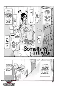 [Onizuka Naoshi] One Hot Minute [English]