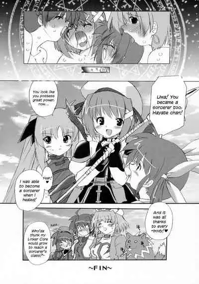 (C70) [OHTADO (Oota Takeshi)] LOVE LOVE LINKER CORE 2 (Mahou Shoujo Lyrical Nanoha) [English] {defski}