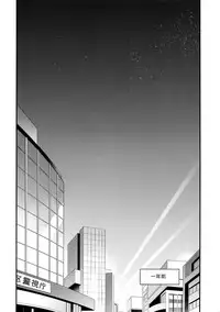 (HaruCC23) [Lovely Hollow (Shibue)] Love Story wa Totsuzen ni (Boku no Hero Academia)