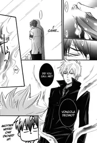 [7menzippo (Kamishima Akira)] 3P Murano Nyotaika Hen (Katekyoo Hitman REBORN!) [English] [biribiri]