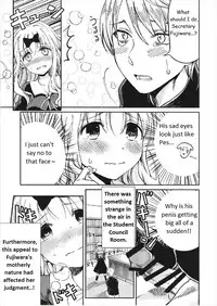 (C93) [Umemoto Seisaku Iinkai (Sakayama Shinta)] Fujiwara-shoki o Haramasetai 1 (Kaguya-sama wa Kokurasetai) [English]