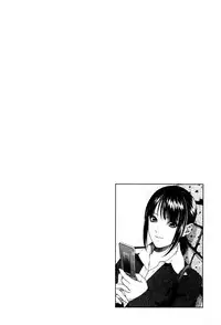 [U-Jin] Angel - The Women Whom Delivery Host Kosuke Atami Healed ~Season II~ Vol.05