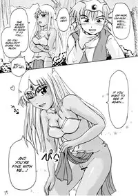 [Suzu no Oka (Homare)] Suzu no Shitatare III [English] [SMDC]