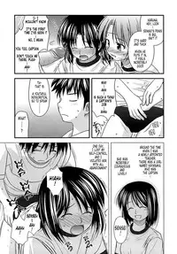 [Konno Azure] Shishunki Crazies - Puberty Crazies [English] [Humpty+Tonigobe] [maiko] [Decensored]