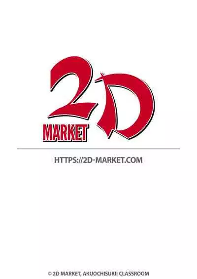 Kikuudan Zenmetsu! Nazo no Seishoujuu Sicoli-Onahoka! Full Color Ban