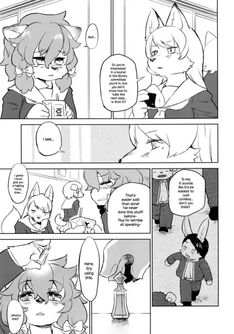 Tategami Musume Overdrive | Mane Girl Overdrive