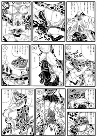 [Mashiba Kenta (Stuka)] Toilet no Waniko-san - Zenkai Hen