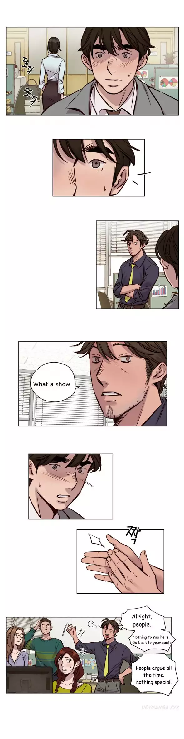 Atonement Camp Ch.1-56