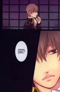 (SUPER19) [Iro Rabbit (Arima)] M no Ganbou S no Shinjou | The Desires of a Masochist, The Heart of a Sadist (Gintama) [English]