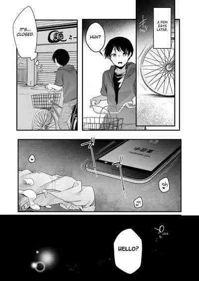 Tsutomesaki no Musume-san o Oishiku itadaku Hon Ramenya Hen