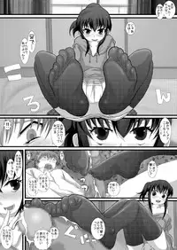 [Studio30NEKO (Fukunotsukuribe)] Mromantik X [Digital]