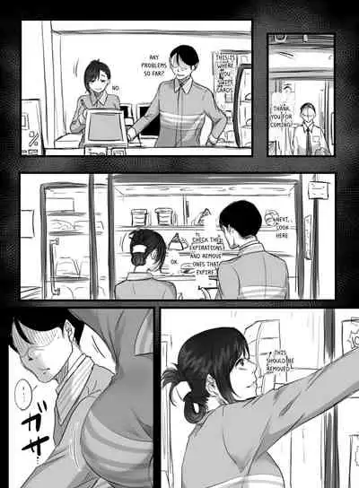 Re: 15-fun no Zangyou | Re: 15 Minutes of Overtime