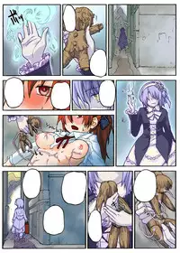 [Anthology] Gatchiri Kairaku Land Vol.6 Onna Joushi ga, Mahou Shoujo ga, Sarani Joshidaisei made, Tsugitsugi to Okasareru! [Digital]