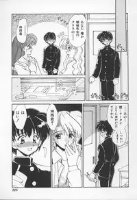 [Anthology] Onna Kyoushi no Kagami - The Model of Governess