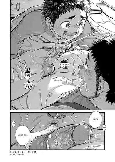 Gekkan Shounen Zoom 2020-12