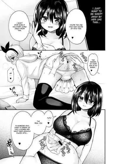 [Oshiruko Kan (Piririnegi)] Kijou no Mono | I'm Hers (Higyaku Seiai Catharsis) [English]