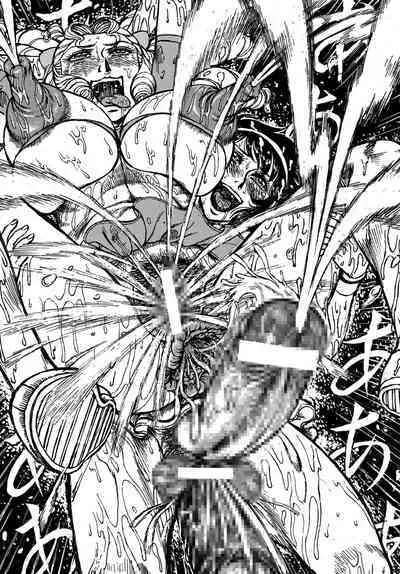 Youjinbou Otaku Matsuri 4