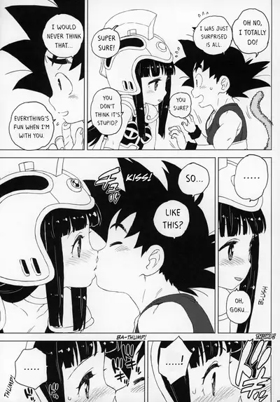 (C97) [MURDERHOUSE (Workaholic)] KidsReturn (Dragon Ball) [English] [Hikaru Scans]