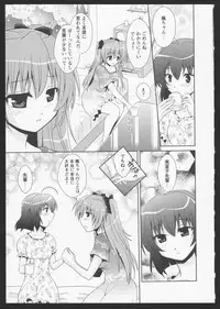 [Anthology] Aka Yuri -Girls Love H- [Incomplete]