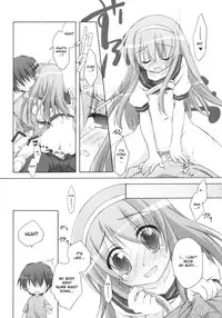 (SC38) [Titokara 2nd Branch (Manami Tatsuya)] Matsuri Matsuri (Family Project ~Kazoku Keikaku~) [English] [desudesu]