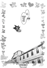 (Umi Yukaba 5) [McNail Koubou (Cloth Tsugutoshi)] U-boat de BANANA Boat (Kantai Collection -KanColle-) [English] [ATF]