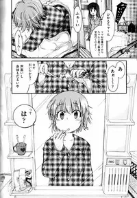 Trans Panic route a-happy end