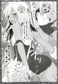 (COMIC1☆9) [Kinokonomi (konomi)] Ecchi nano wa Dame, Desu yo ne? Nee? (Kantai Collection -KanColle-)