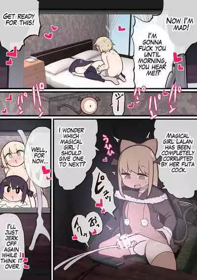 [Izumo Gasshuukoku (Momomo Gasshuukoku)] Futanari Mahou Shoujo ~Teki ni Chinchin Haya sareta node Sex shite mo Ii yo ne?~ | Futanari Magical Girl ~The Enemy Gave Me a Dick So We Might as Well Fuck?~ [English] [Scrubfowl]