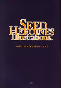 (C69) [Henrei-kai (Kawarajima Koh)] M.O.E -Morgen of Extended- (Kidou Senshi Gundam SEED DESTINY)