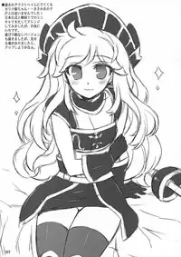 Eucalyptus no Rakugaki 2