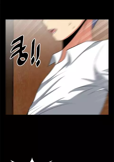 Love Parameter Ch.1-44