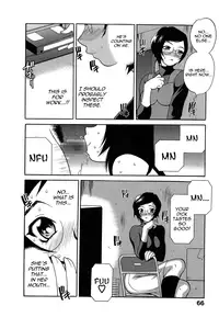 [Yukiyanagi] Shikatte! Futago Shimai | Scold Me! Twins Sisters (Complete) [ENG] [Yoroshii+SGC]