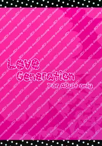 (C83) [choco BOX (choco chip)] Love Generation (Chuunibyou Demo Koi ga Shitai!)