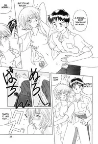 [Oh!saka Spirits (Ugeppa)] Ano~ Bokutachi, Osaka Desu Vol. 2 (Neon Genesis Evangelion, The Vision of Escaflowne) [English] [Nomad Scans]