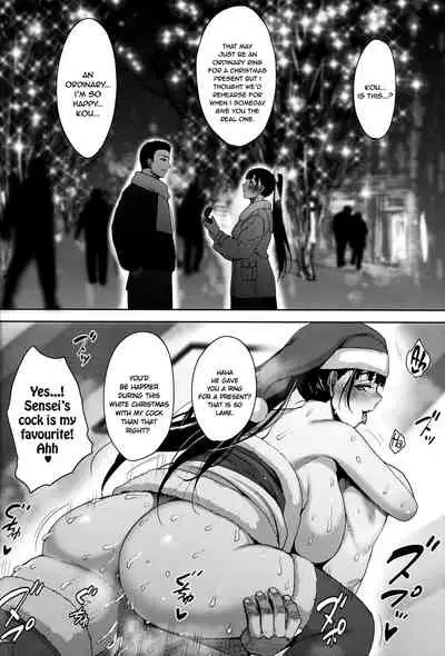 Natsu ga Owaru made Natsu no Owari Kanketsuhen | Until Summer Ends - The End of Summer