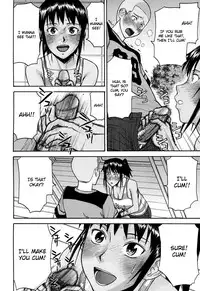 [Inomaru] Camellia [English] [Decensored]