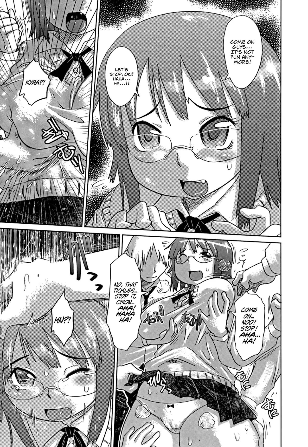 Nare no Hate, Mesubuta | You Reap what you Sow, Bitch! Ch. 1-8 =LWB=