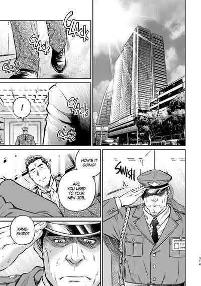 Okinawa Slave Island