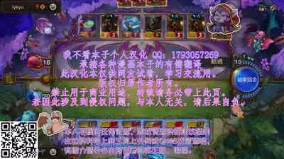 (C86) [CIRCLE OUTERWORLD (Chiba Shuusaku)] Akai Boushi no Onna (Kyuujou Lovers)[Chinese] [我不看本子个人汉化]