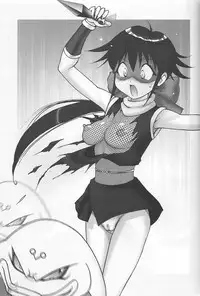 (C66) [Toluene Ittokan (Pierre Norano)] Ketsu! Megaton Nin (Naruto) [English]