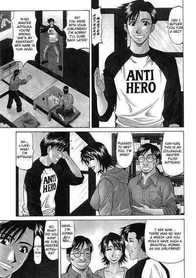 Kochira Momoiro Company Vol. 2 Ch.1-7