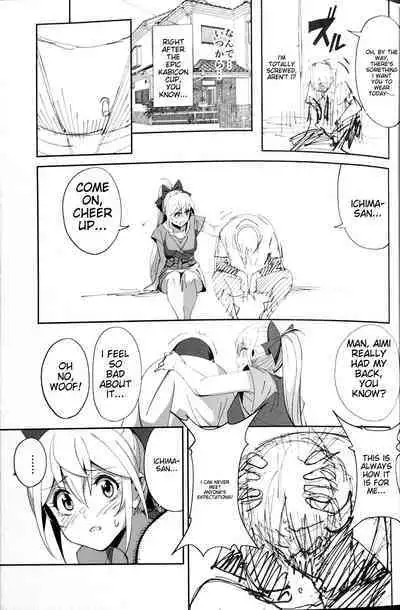 Sewayaki na Osananajimi ga Dame Neet Aniki ni NTRreta Hanashi