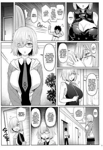 (C94) [COMEX (Zhen Lu)] Kouhai no Amai Ryouhou | My Kouhai's Lovey-Dovey Treatment (Fate Grand Order) [English] [Kyuume + AJubbz]