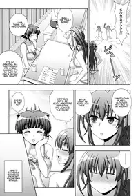 [chaccu, TinkerBell] Inyouchuu Shoku ~Ryoushokutou Taimaroku~ Harami Ochiru Shoujo-tachi Ch. 1 [English]