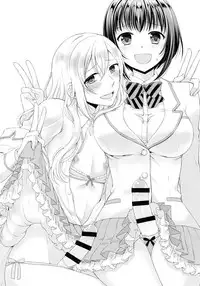 (C93) [Honey Bunny (Kohachi)] Gakuen no Ouji-sama ni Mesu Choukyou suru Koto o Shiirareteimasu!